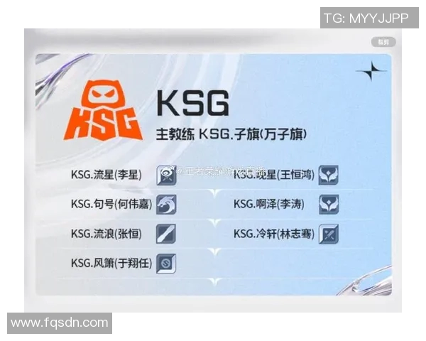 挑战者杯参赛队伍完整名单揭晓各队实力分析与赛程展望